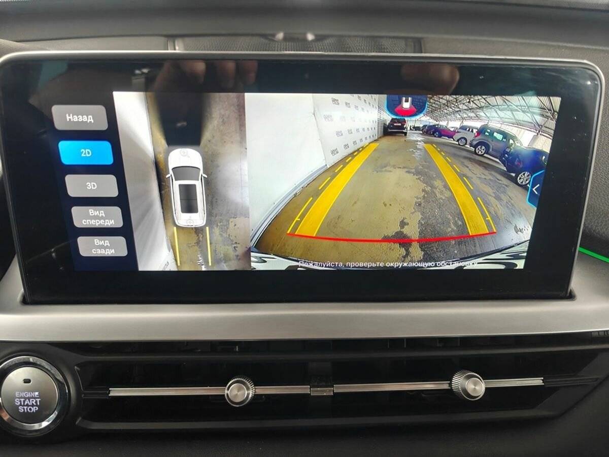 Купить Chery Tiggo 7 Pro с пробегом. Фото: #14