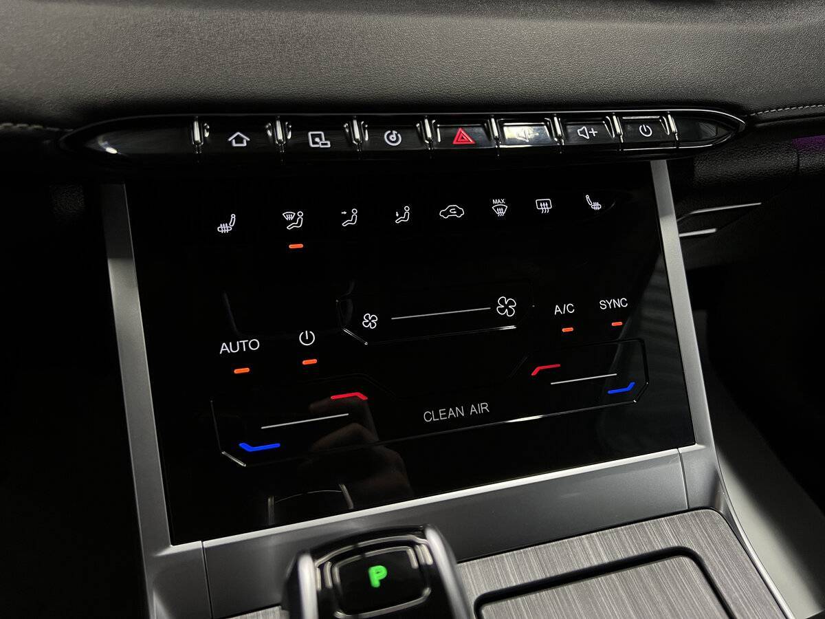 Продажа Б/У Чери Тигго 7 Про Макс. Фото: #17