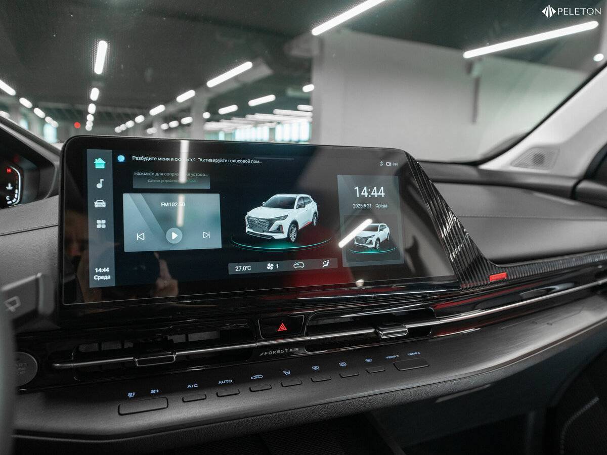 Купить Changan CS55 Plus с пробегом. Фото: #25