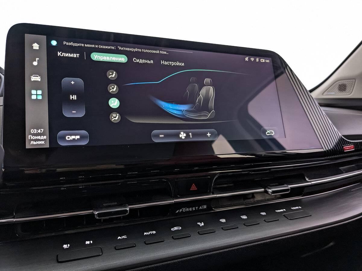 Купить Changan CS55 Plus с пробегом. Фото: #25