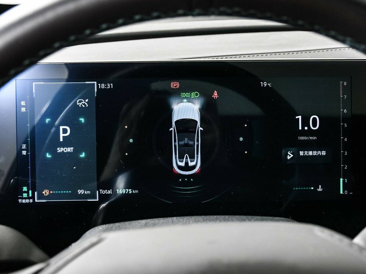 Купить Changan UNI-T с пробегом. Фото: #9