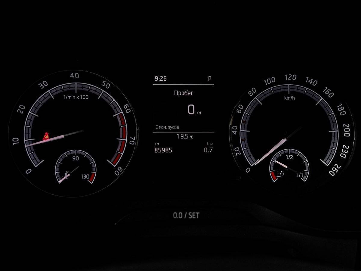 Купить Skoda Kodiaq с пробегом. Фото: #10