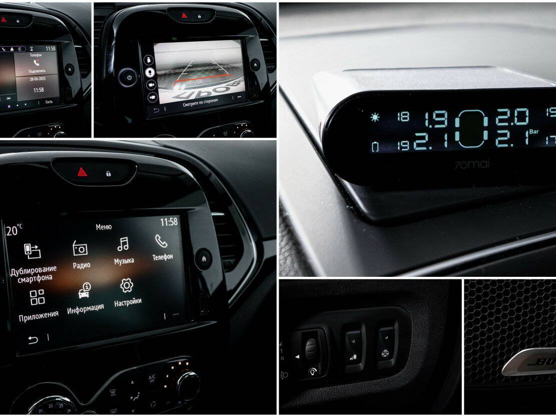 Купить Renault Kaptur с пробегом. Фото: #14