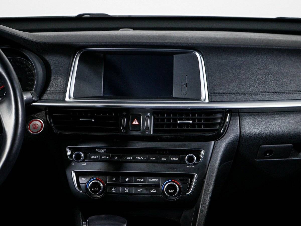 Купить Kia Optima с пробегом. Фото: #12