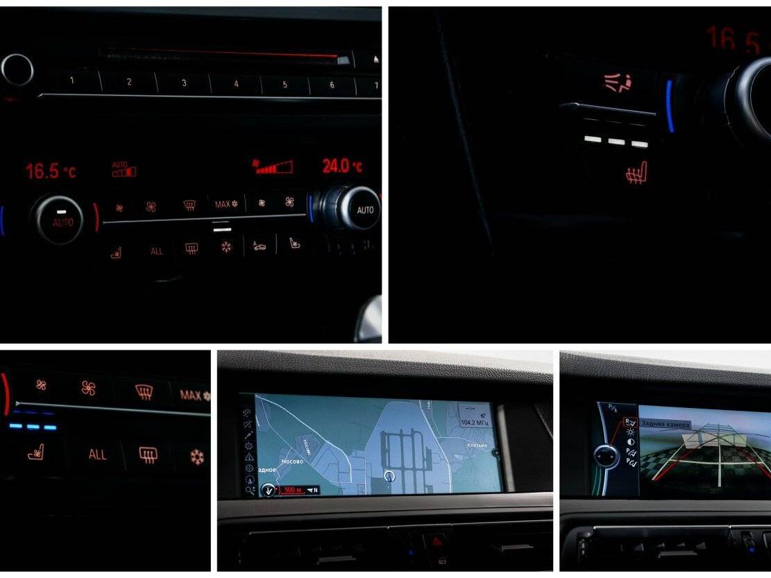 Купить BMW 5 серии с пробегом. Фото: #18