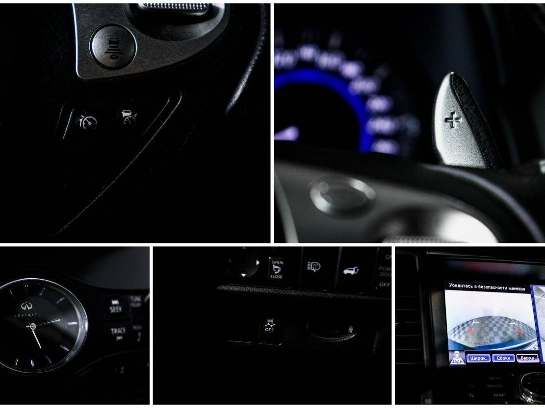 Купить Infiniti FX с пробегом. Фото: #20
