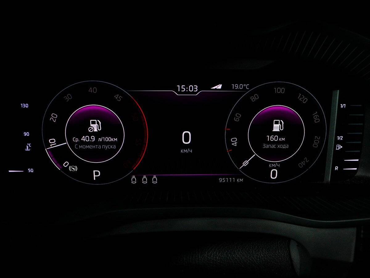 Купить Skoda Kodiaq с пробегом. Фото: #10