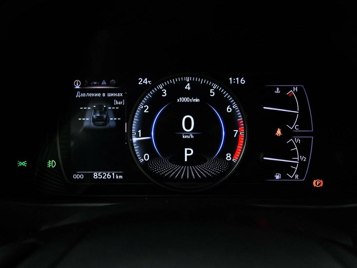 Купить Lexus UX с пробегом. Фото: #9