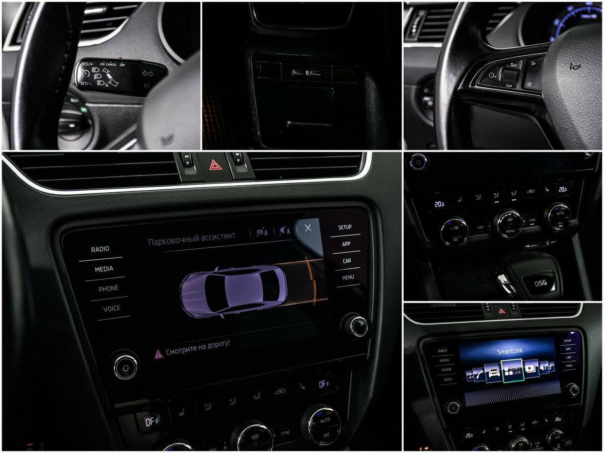 Продажа Б/У Шкода Октавия. Фото: #14