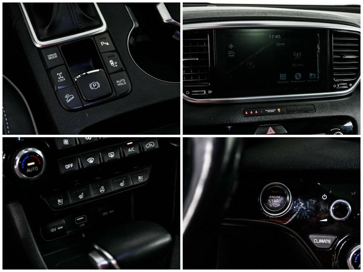 Продажа Б/У Киа Спортейдж. Фото: #15