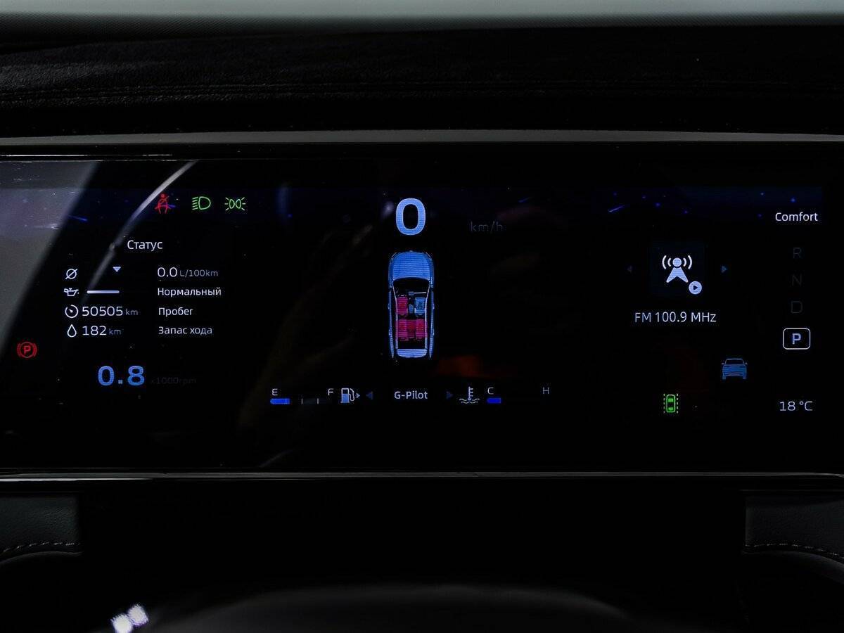 Купить Geely Atlas с пробегом. Фото: #9