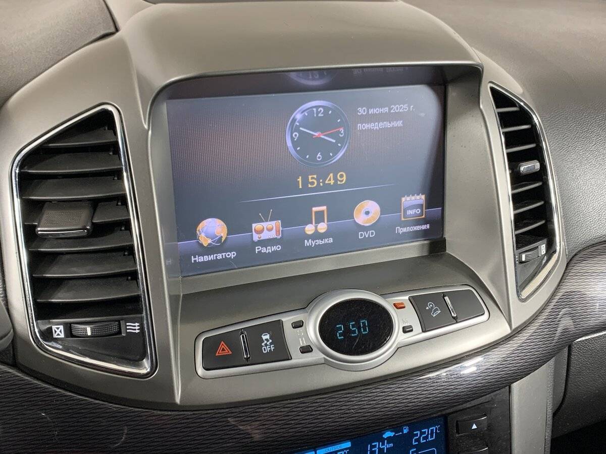 Купить Chevrolet Captiva с пробегом. Фото: #14