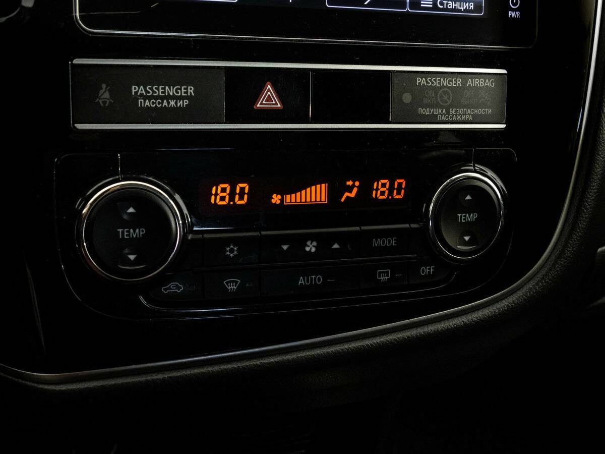 Купить Mitsubishi Outlander с пробегом. Фото: #12