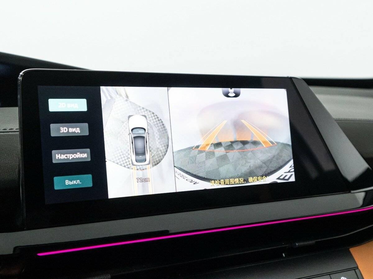 Купить Changan UNI-V с пробегом. Фото: #19