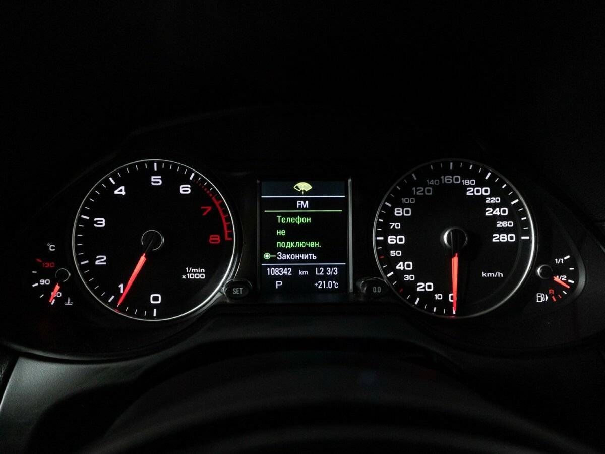 Купить Audi Q5 с пробегом. Фото: #11