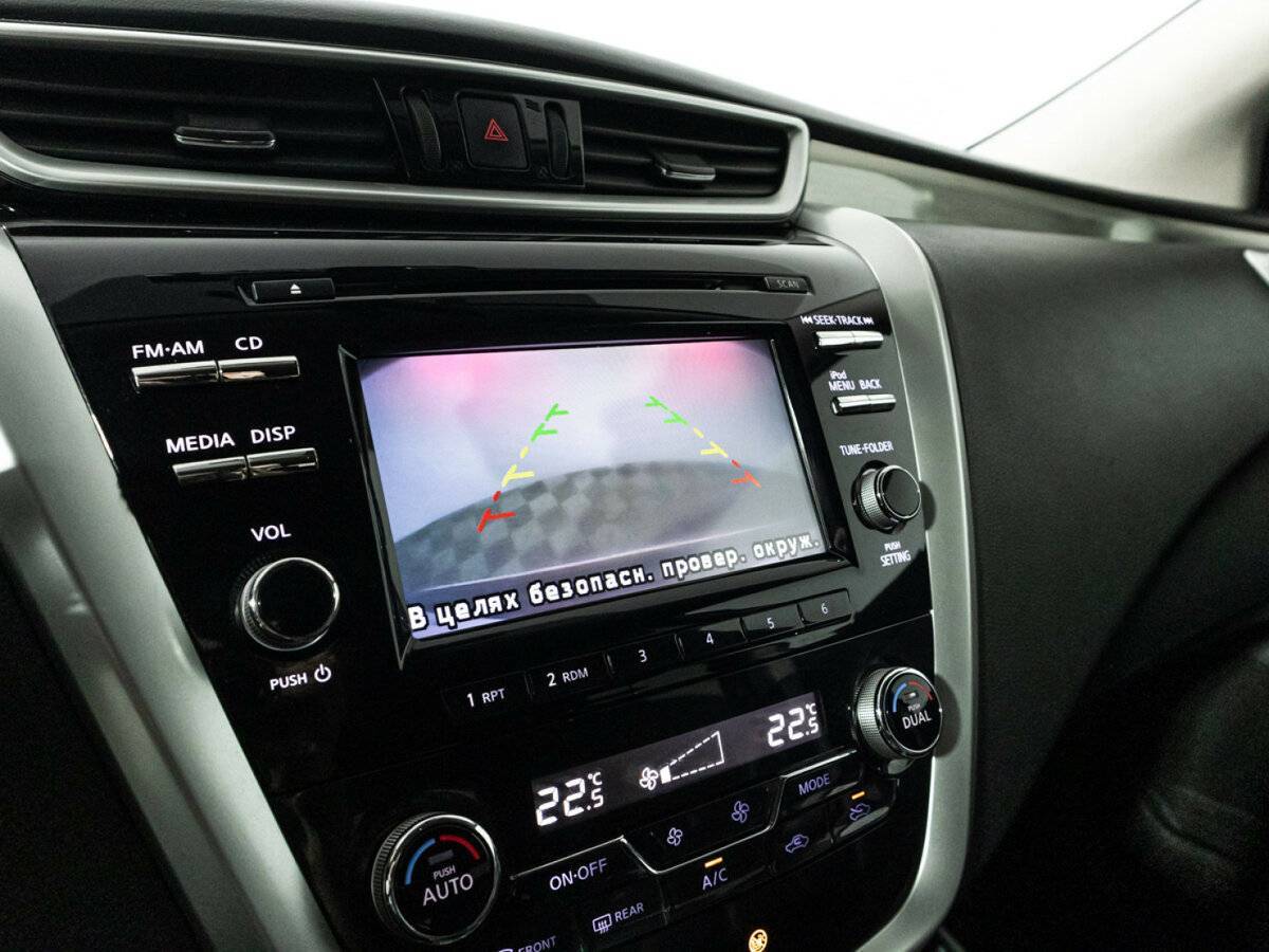 Продажа Б/У Ниссан Мурано. Фото: #15