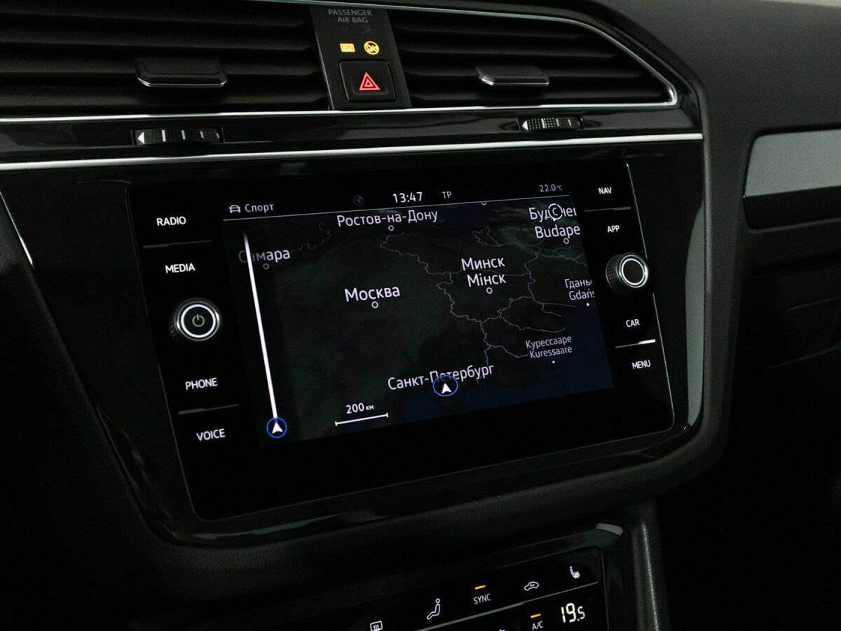 Купить Volkswagen Tiguan с пробегом. Фото: #19