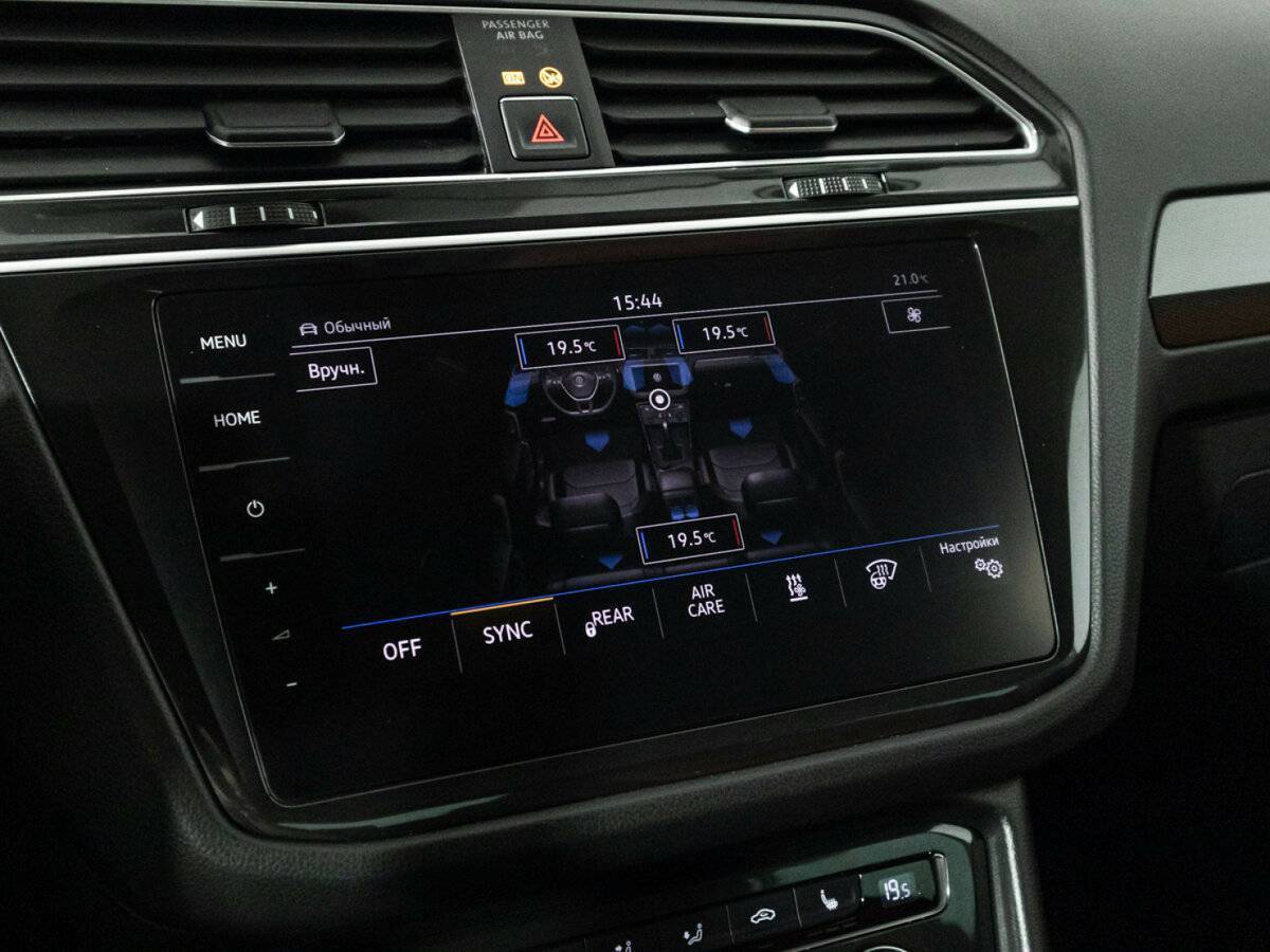 Купить Volkswagen Tiguan с пробегом. Фото: #20