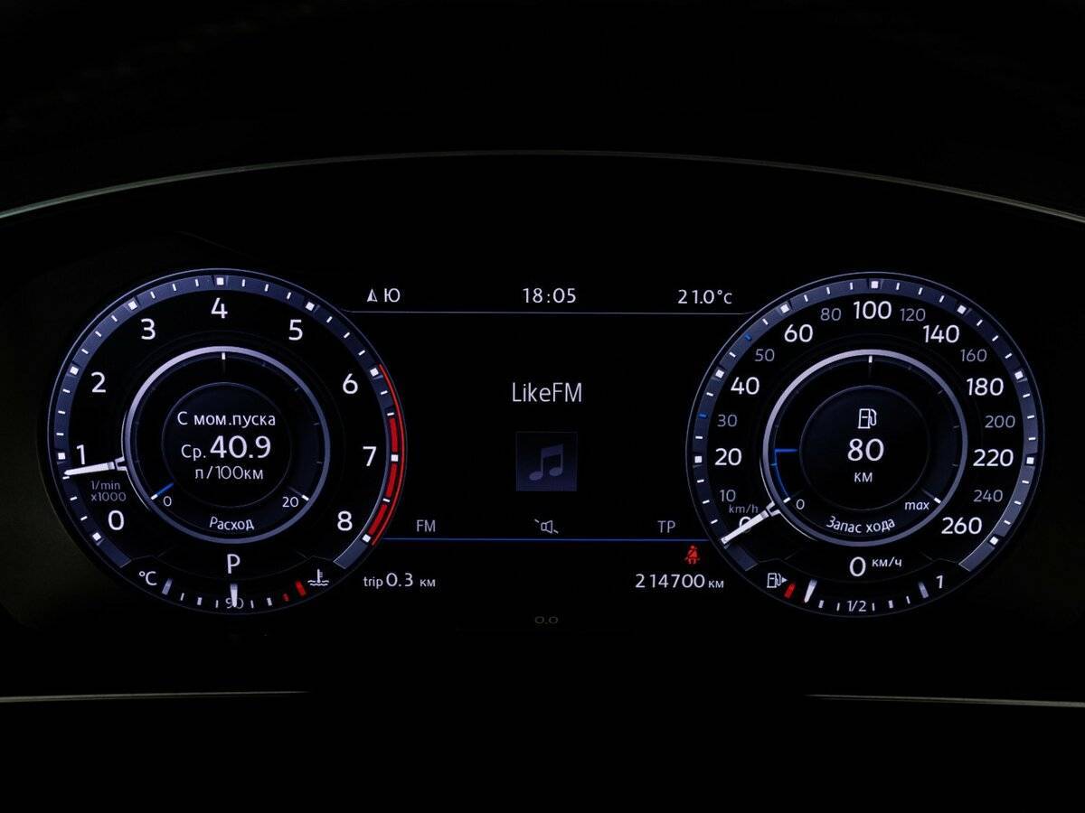 Купить Volkswagen Tiguan с пробегом. Фото: #26