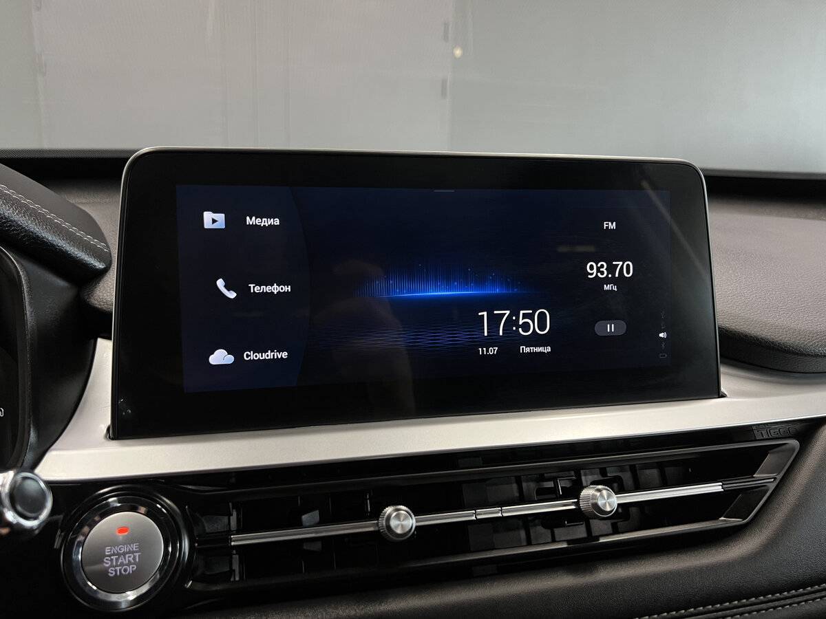 Купить Chery Tiggo 7 Pro с пробегом. Фото: #13