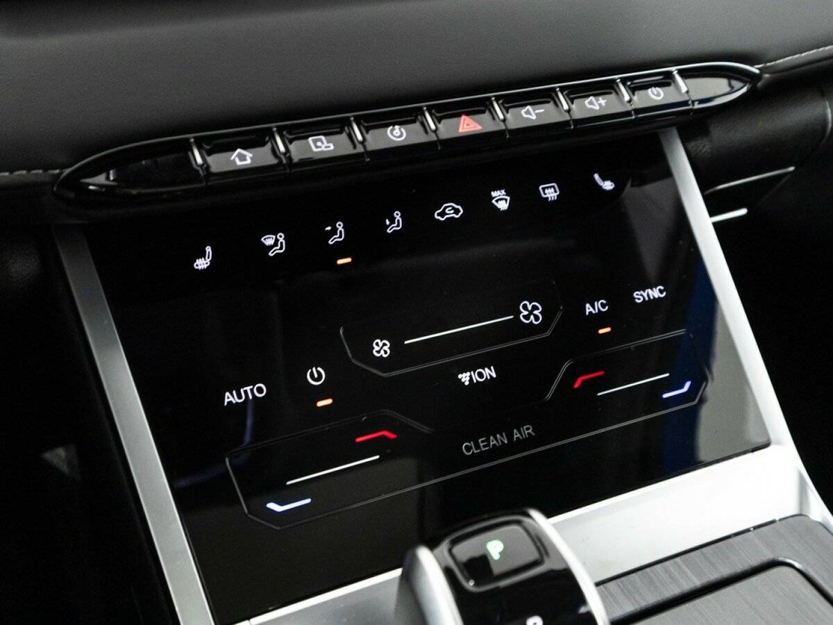 Продажа Б/У Чери Тигго 7 Про Макс. Фото: #24