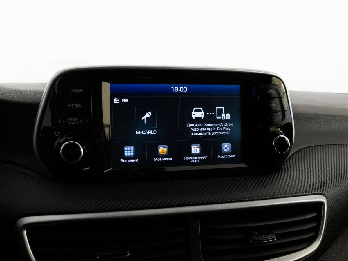 Купить Hyundai Tucson с пробегом. Фото: #12