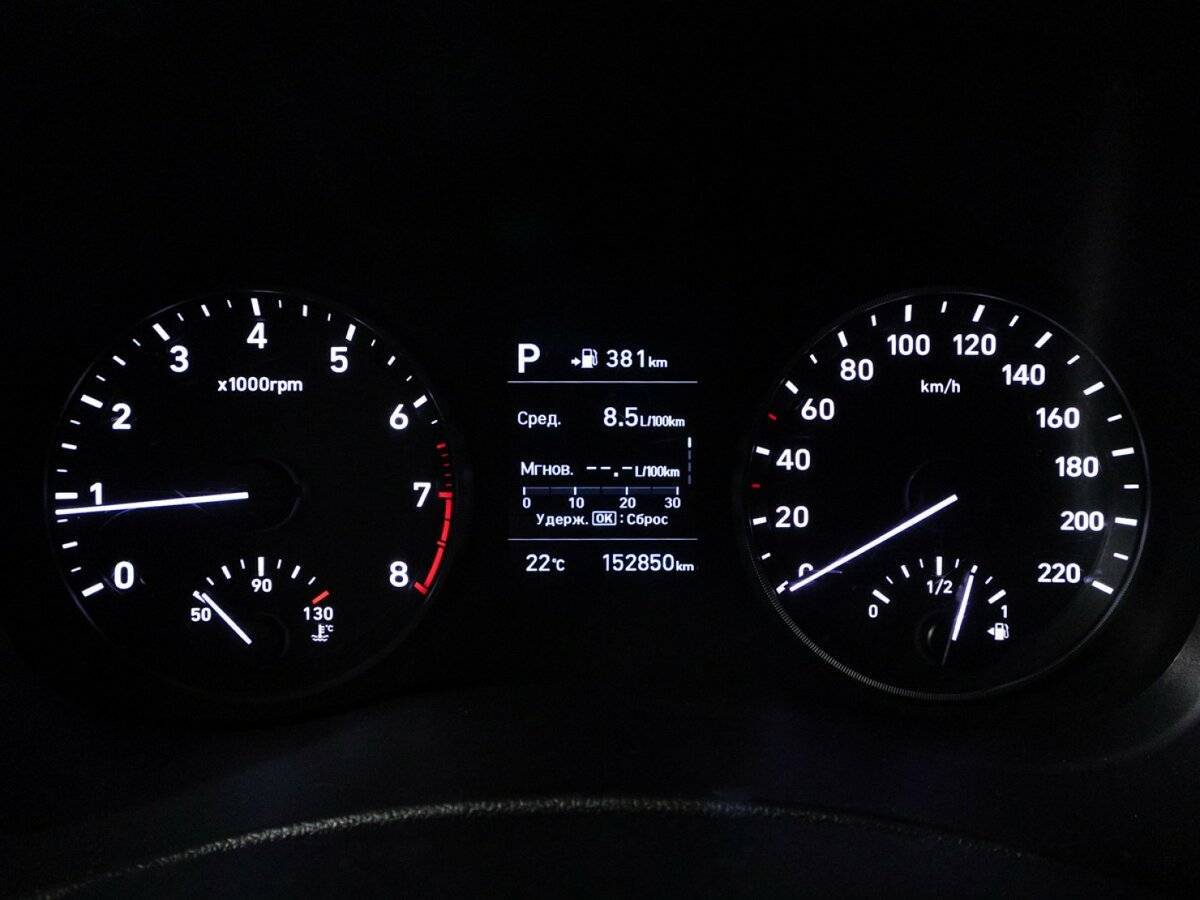 Купить Hyundai Solaris с пробегом. Фото: #11