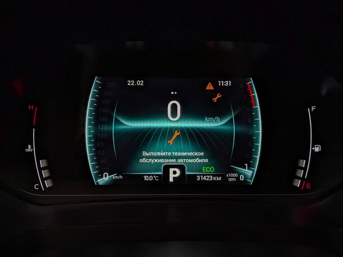 Купить Chery Tiggo 4 Pro с пробегом. Фото: #15