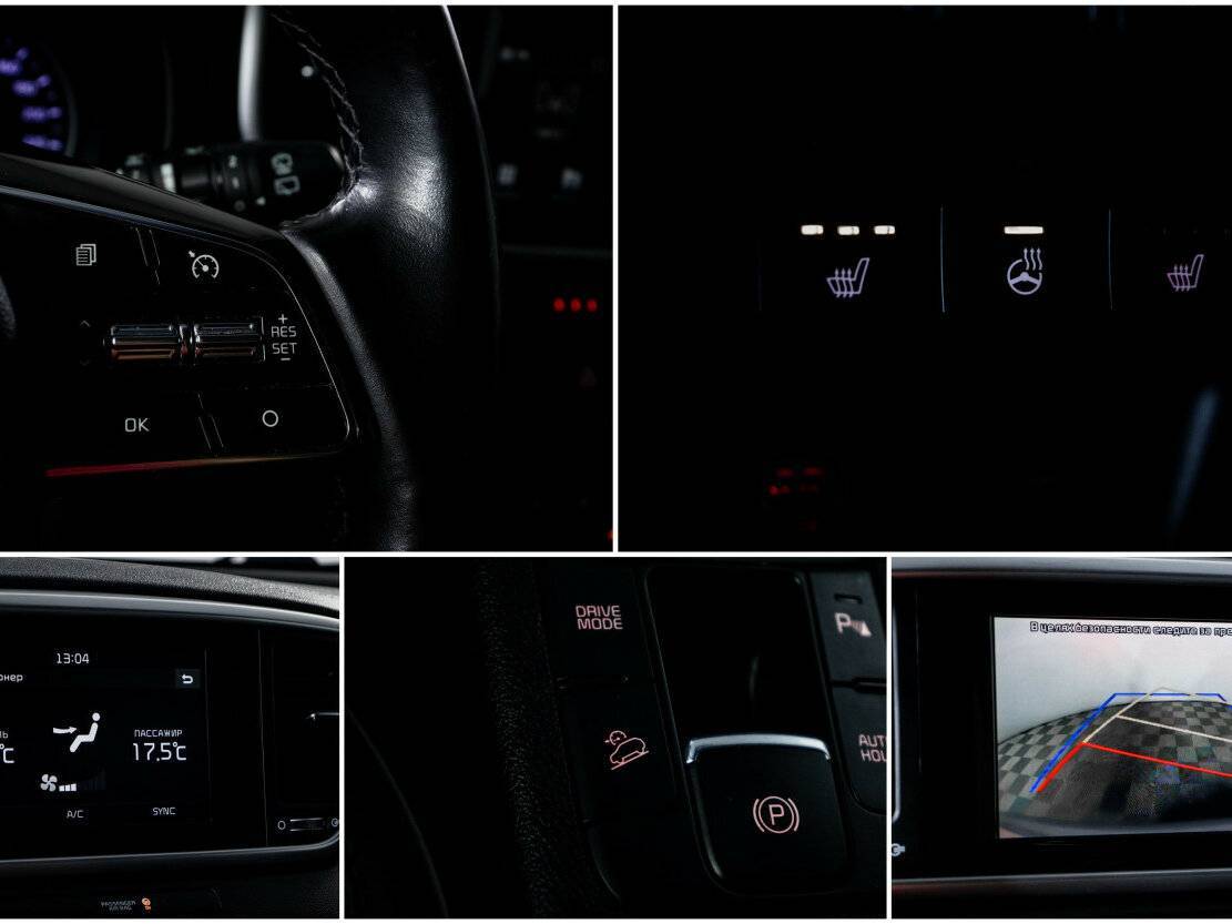 Купить Kia Sportage с пробегом. Фото: #16