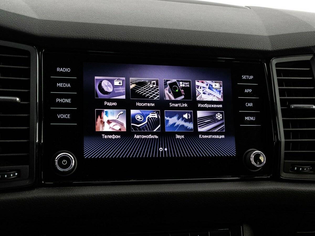 Купить Skoda Kodiaq с пробегом. Фото: #11