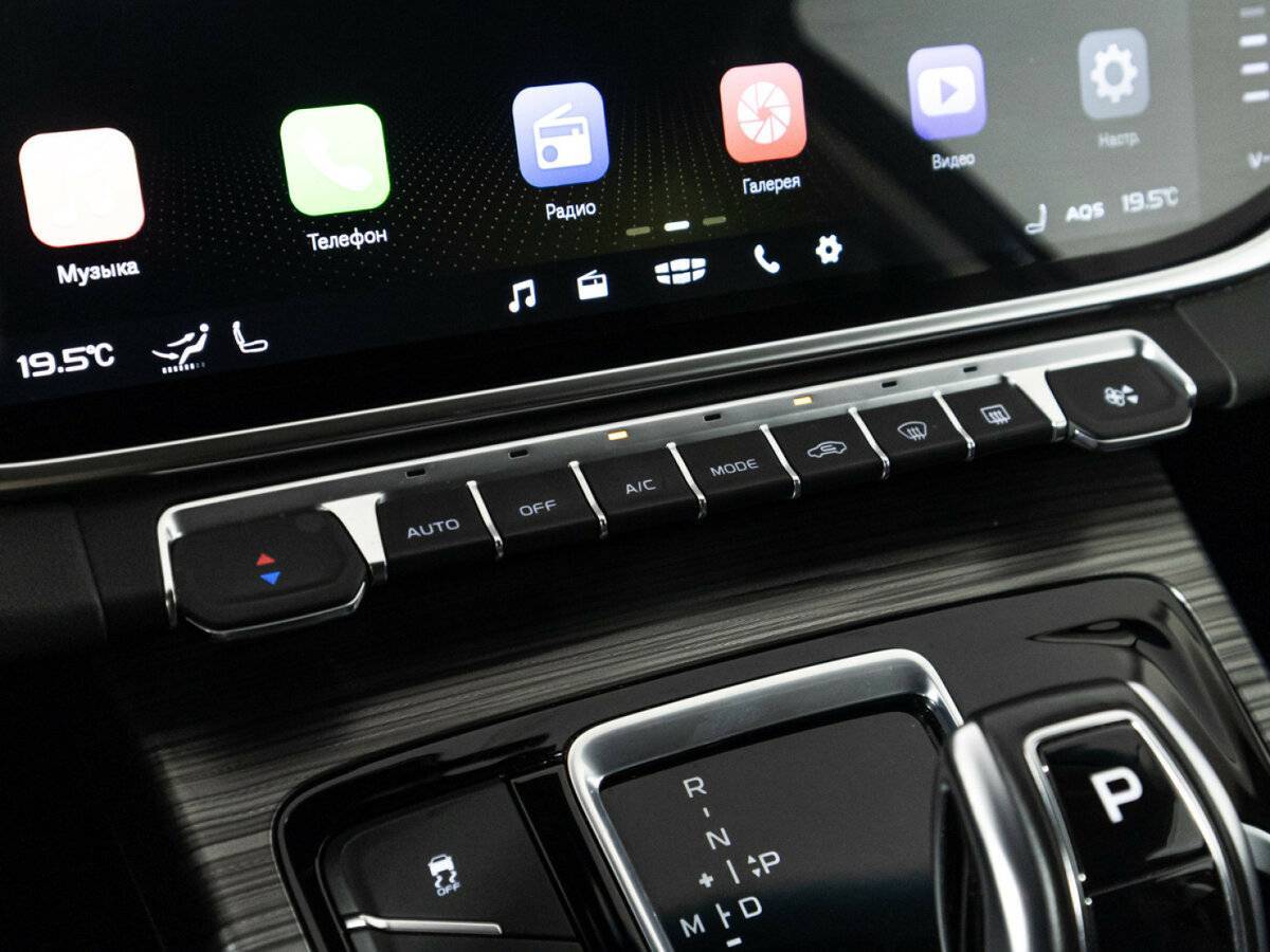 Купить Geely Atlas Pro с пробегом. Фото: #20