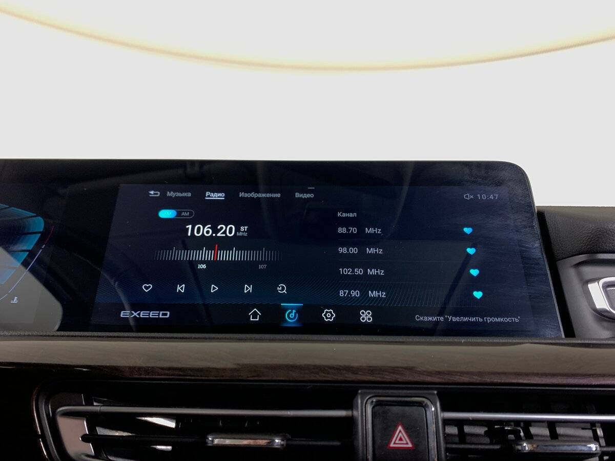 Купить EXEED VX с пробегом. Фото: #14