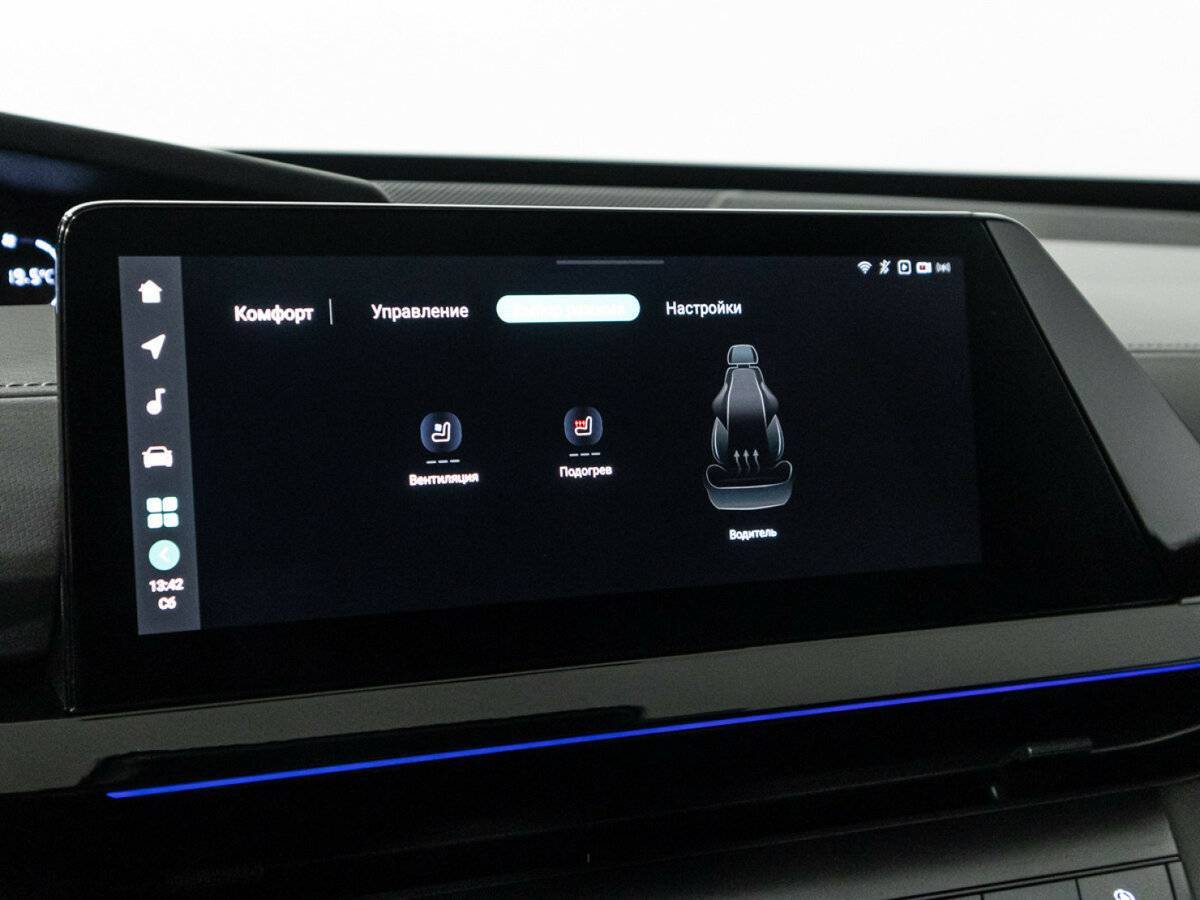 Купить Changan UNI-V с пробегом. Фото: #20