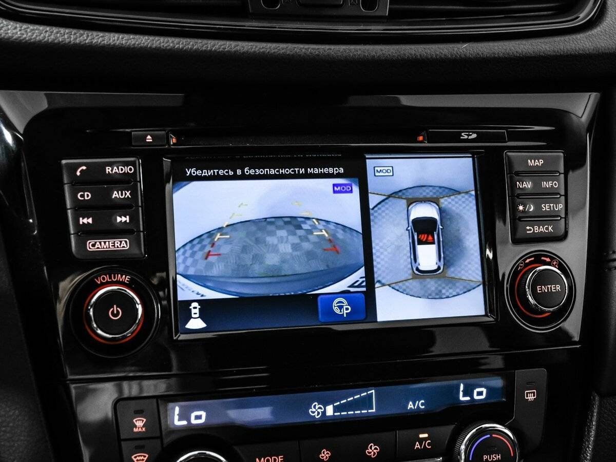 Продажа Б/У Ниссан Икс-Трейл. Фото: #13