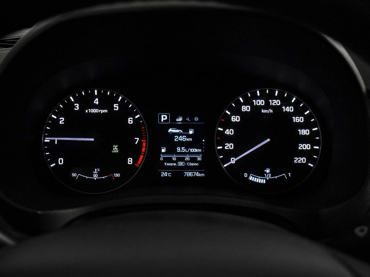 Купить Hyundai Creta с пробегом. Фото: #16