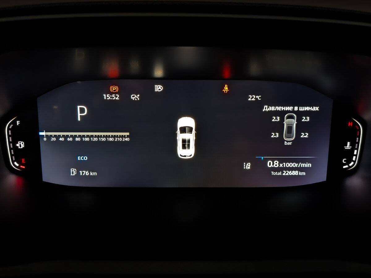 Купить Changan CS55 Plus с пробегом. Фото: #12