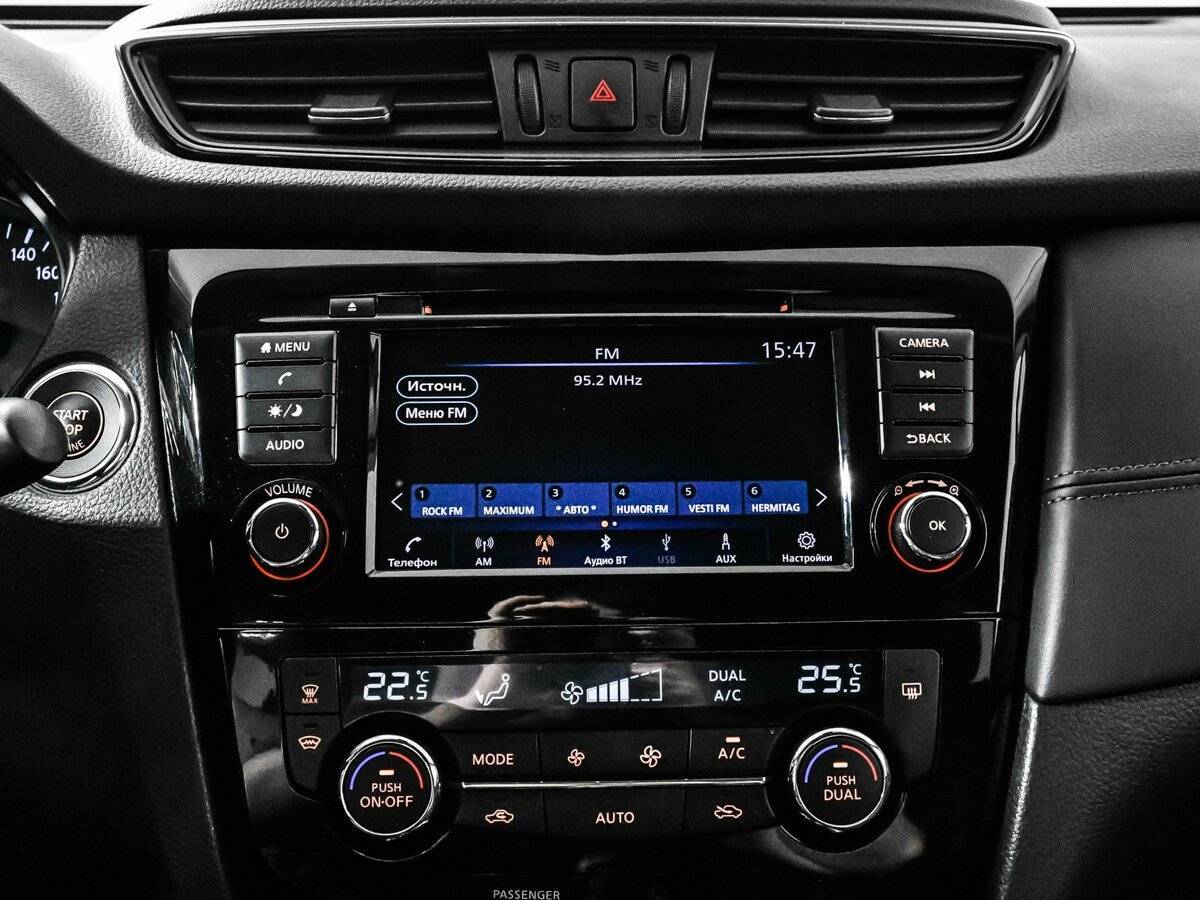 Продажа Б/У Ниссан Икс-Трейл. Фото: #15