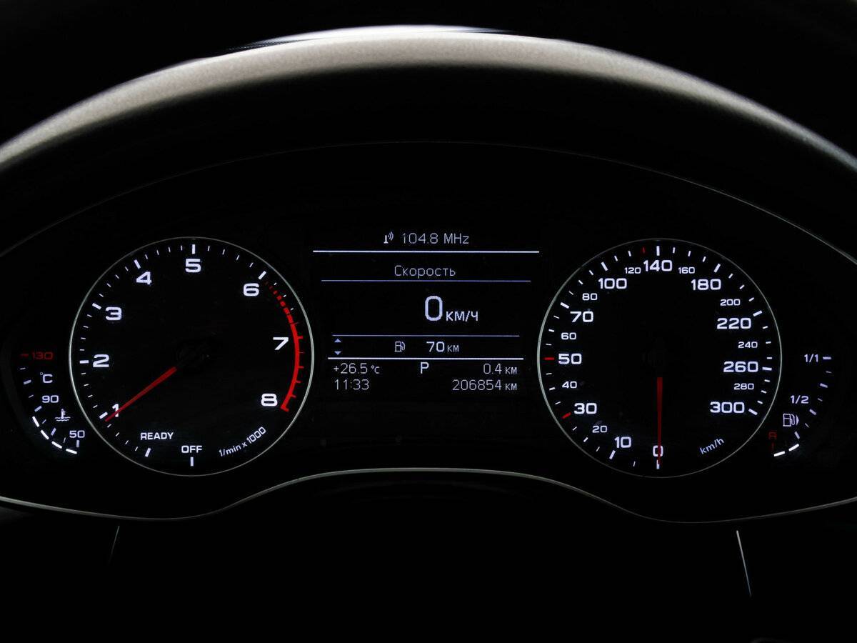 Купить Audi A6 с пробегом. Фото: #26