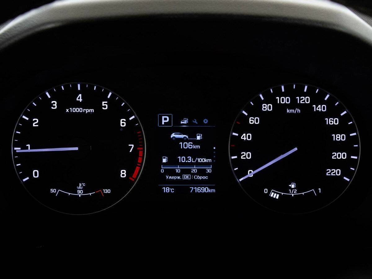 Купить Hyundai Creta с пробегом. Фото: #20