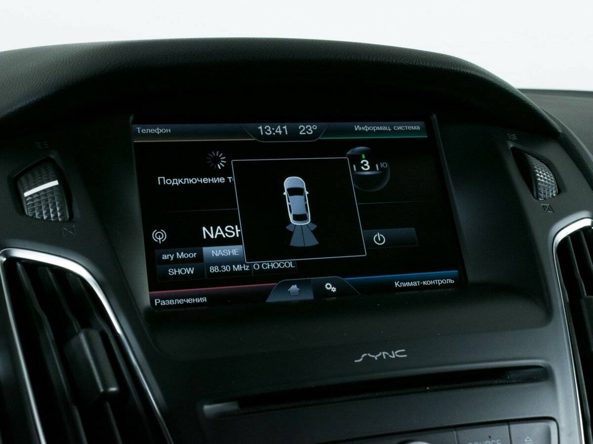 Купить Ford Focus с пробегом. Фото: #16