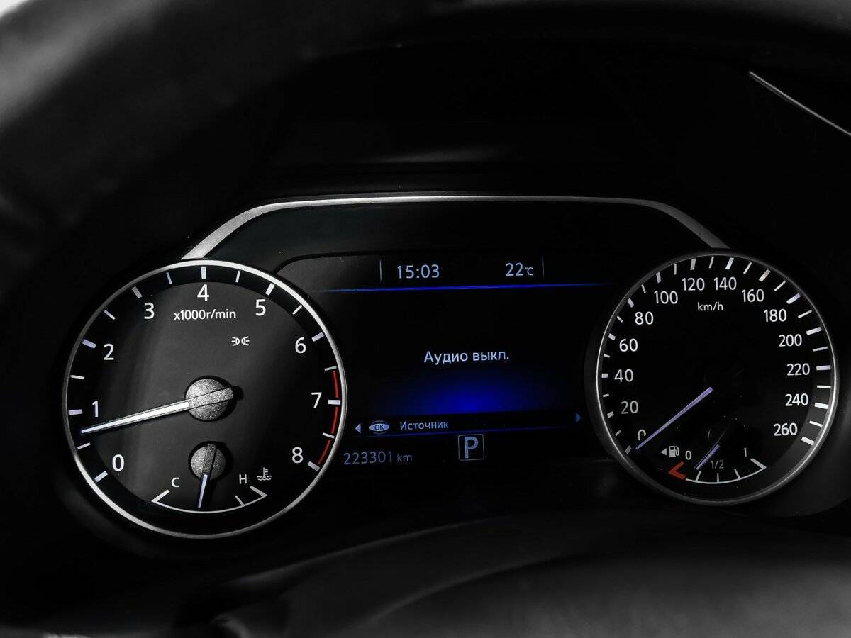 Продажа Б/У Ниссан Мурано. Фото: #9