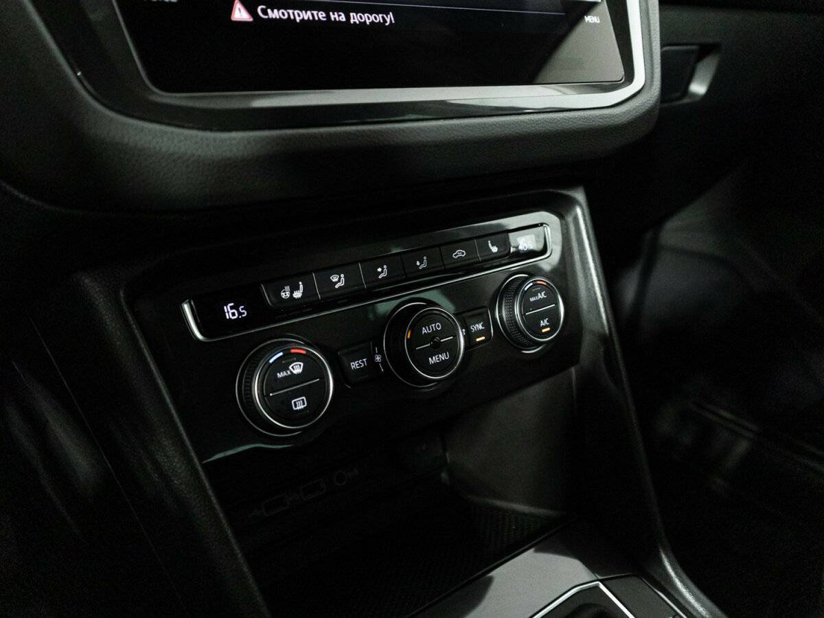 Купить Volkswagen Tiguan с пробегом. Фото: #17