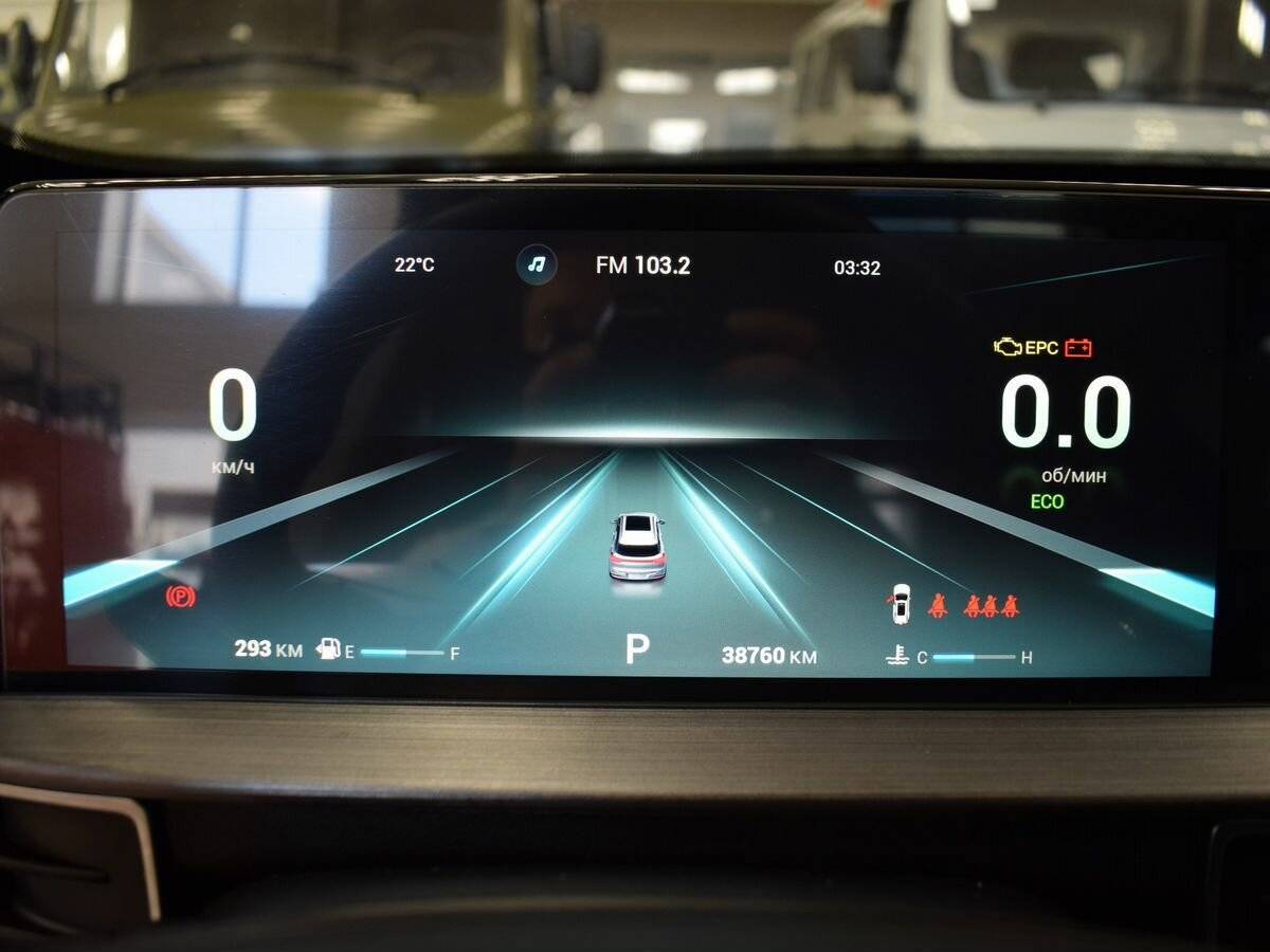 Купить Chery Tiggo 7 Pro Max с пробегом. Фото: #12