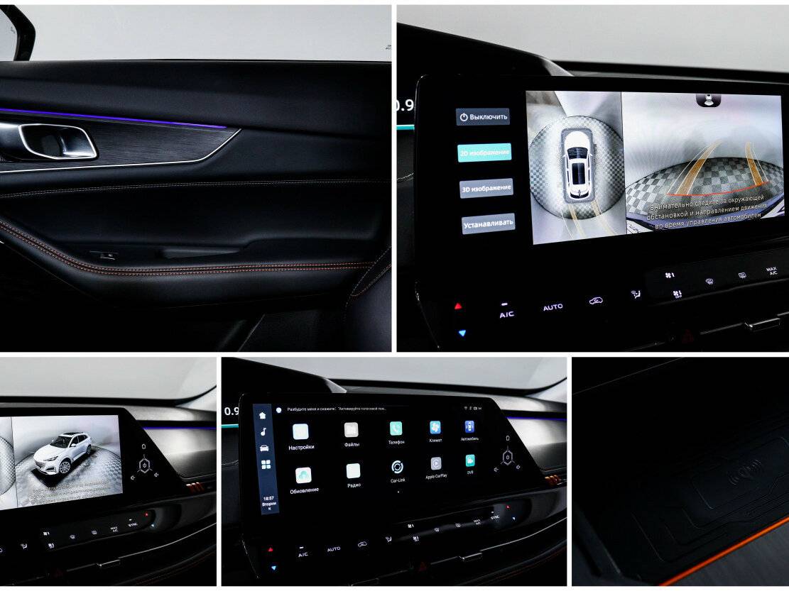 Купить Changan UNI-K с пробегом. Фото: #18