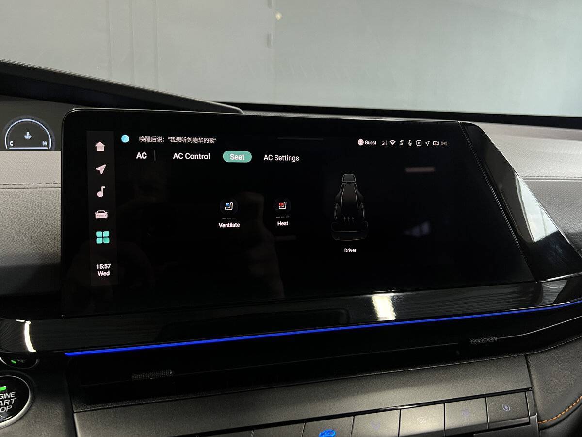 Купить Changan UNI-V с пробегом. Фото: #15