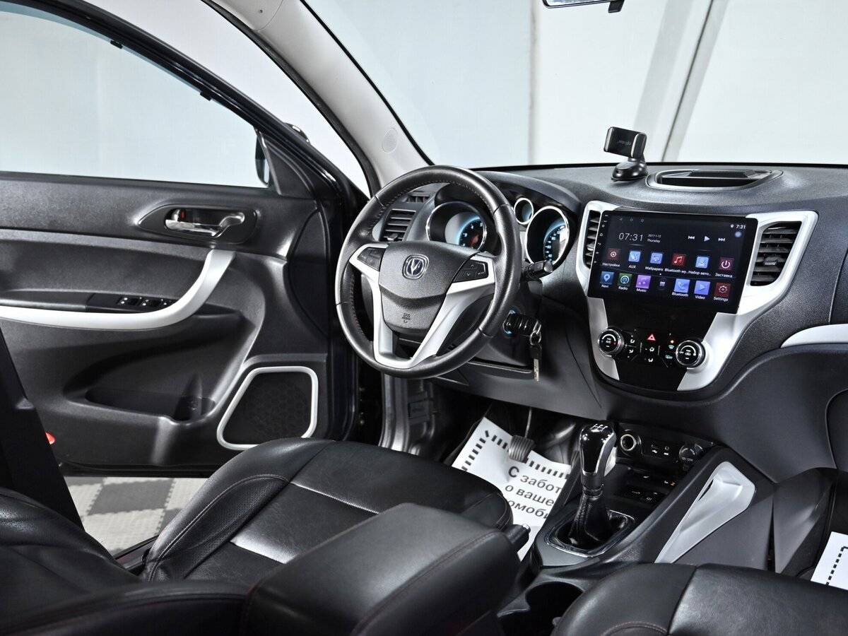 Купить Changan CS35 с пробегом. Фото: #3