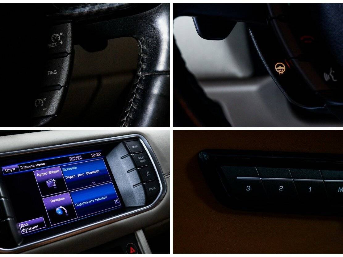 Купить Land Rover Range Rover Evoque с пробегом. Фото: #17