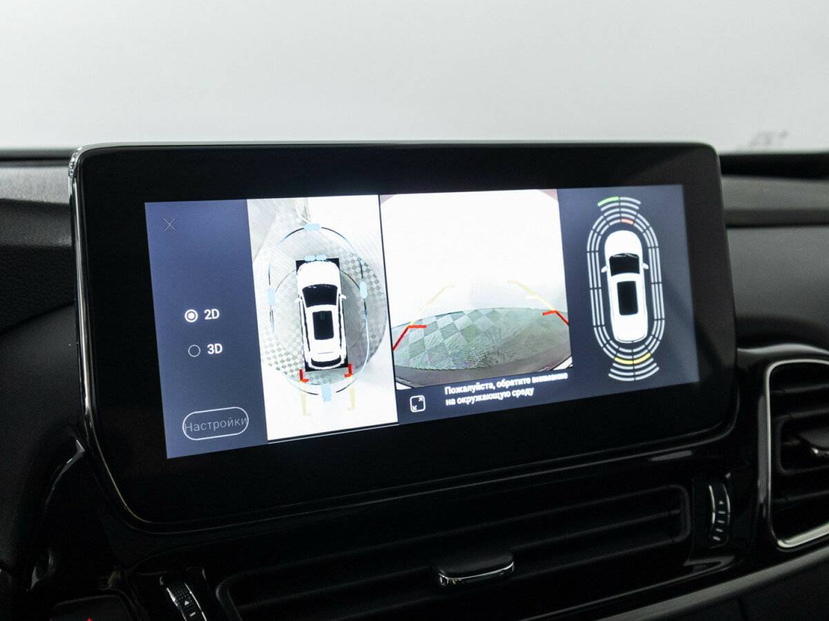 Купить EXEED TXL с пробегом. Фото: #16