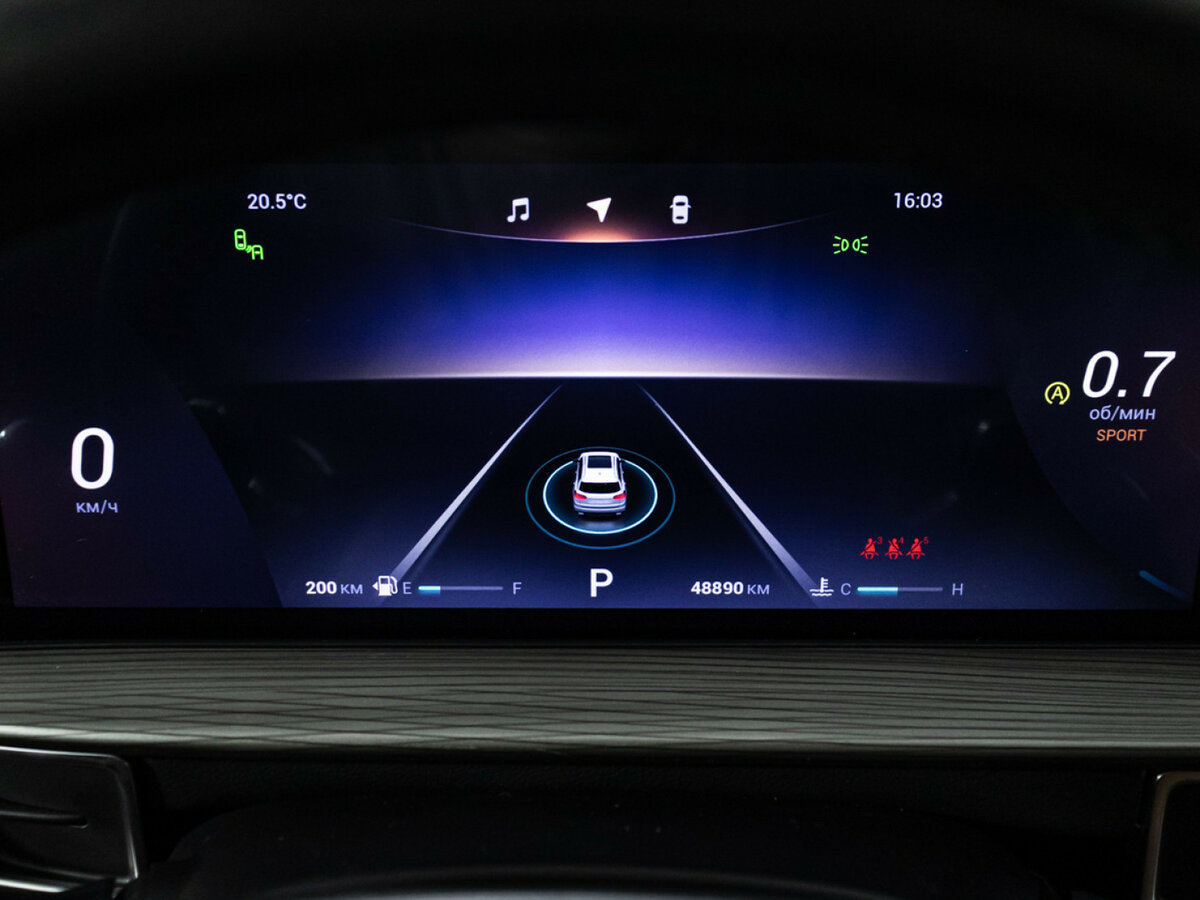 Продажа Б/У Чери Тигго 8 Про Макс. Фото: #11