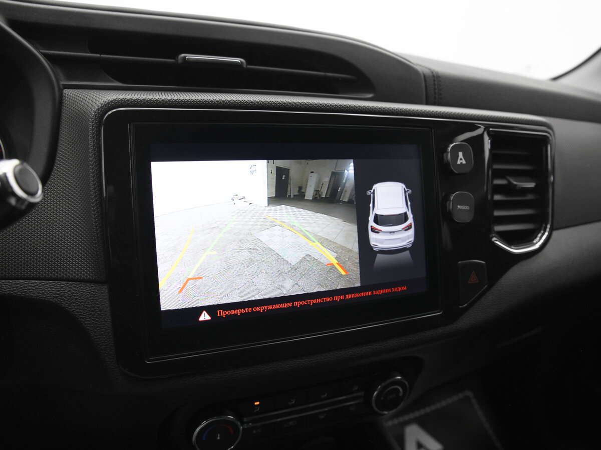 Продажа Б/У Чери Тигго 4. Фото: #10